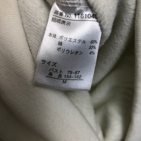 Disney Japan White Mickey Mouse Sweatshirt Medium - Picture 5 of 5